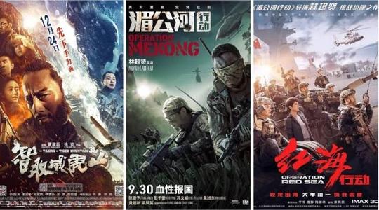 神戸国際大学公共管理文凭证书