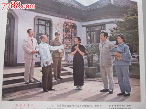 什么样的人没有学位证